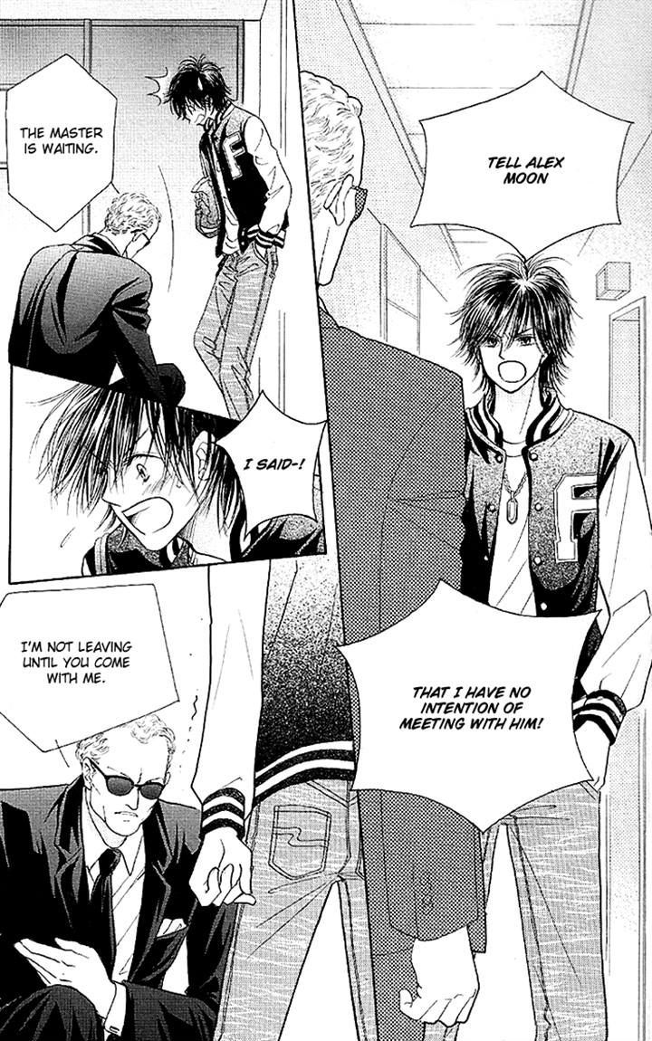 Junai Labyrinth Chapter 33 page 9 - Chapter 33