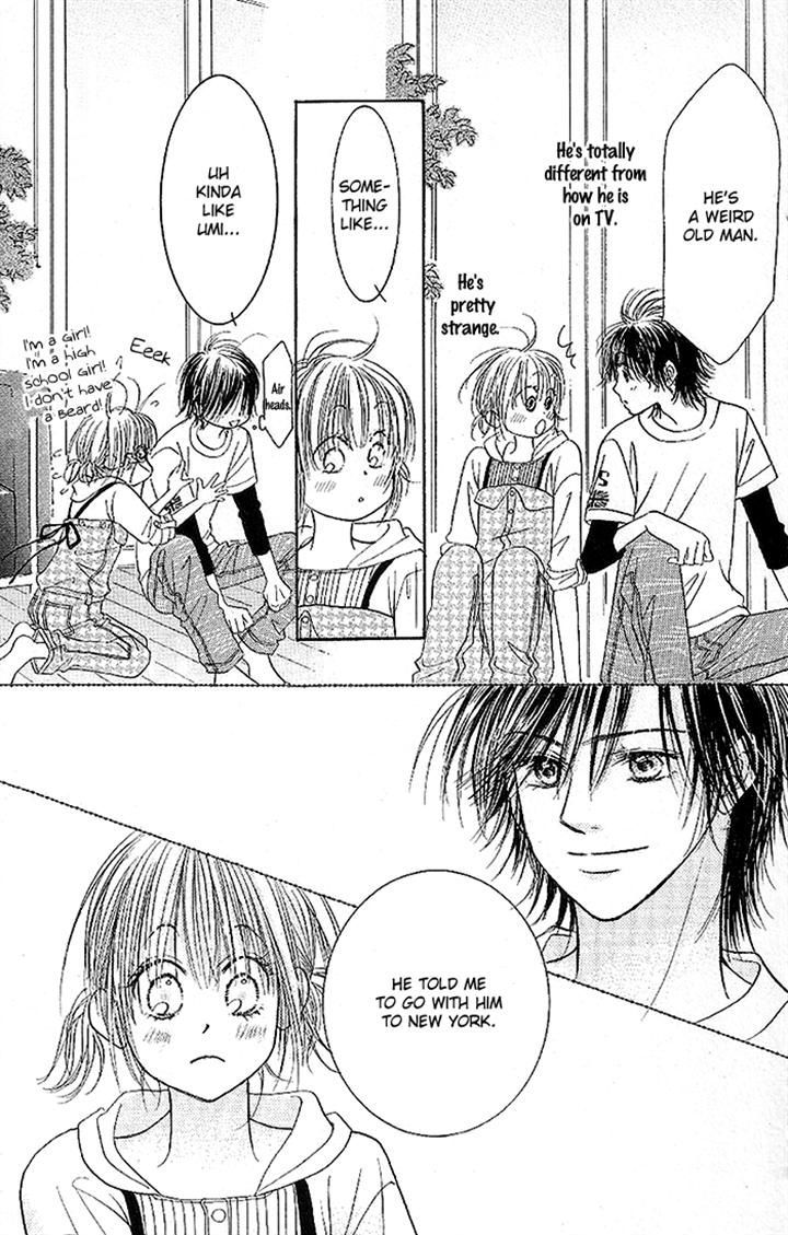 Junai Labyrinth Chapter 34 page 11 - Chapter 34