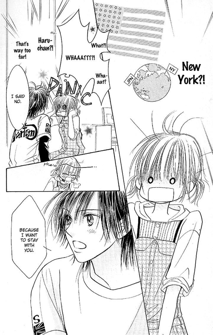Junai Labyrinth Chapter 34 page 12 - Chapter 34
