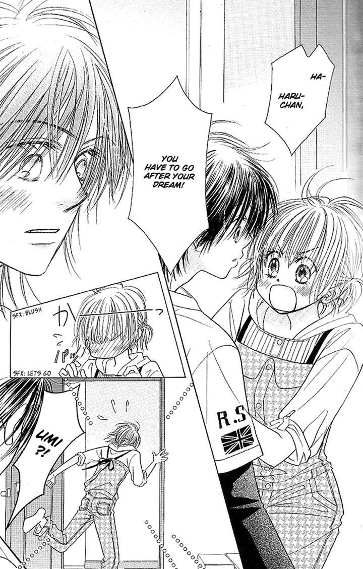 Junai Labyrinth Chapter 34 page 15 - Chapter 34
