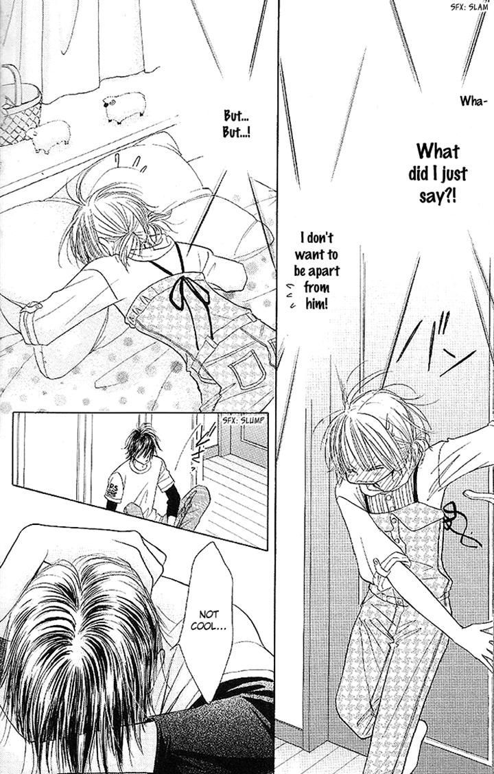 Junai Labyrinth Chapter 34 page 16 - Chapter 34