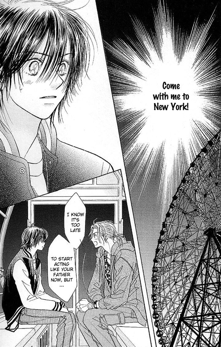 Junai Labyrinth Chapter 34 page 2 - Chapter 34