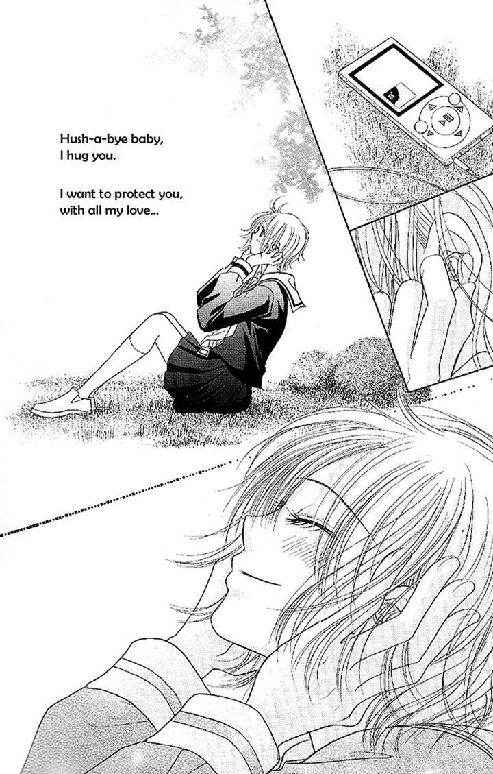 Junai Labyrinth Chapter 34 page 20 - Chapter 34