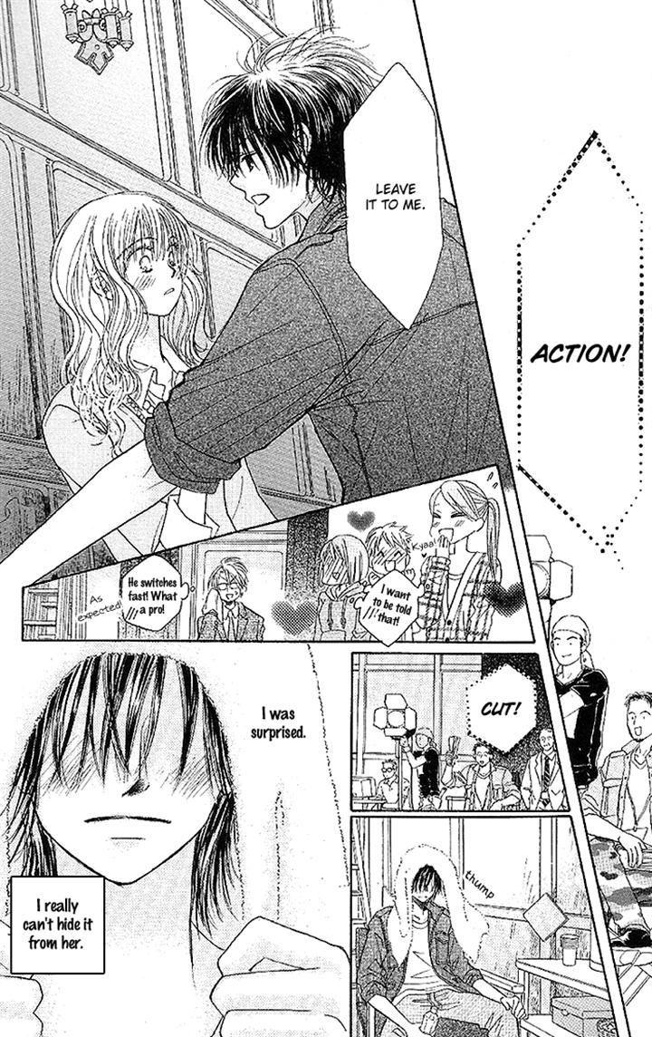 Junai Labyrinth Chapter 34 page 22 - Chapter 34