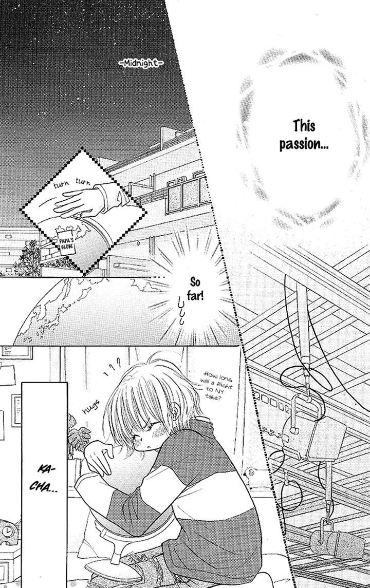 Junai Labyrinth Chapter 34 page 23 - Chapter 34