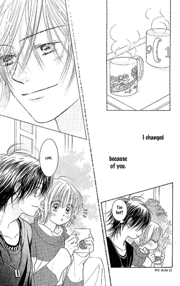 Junai Labyrinth Chapter 34 page 25 - Chapter 34
