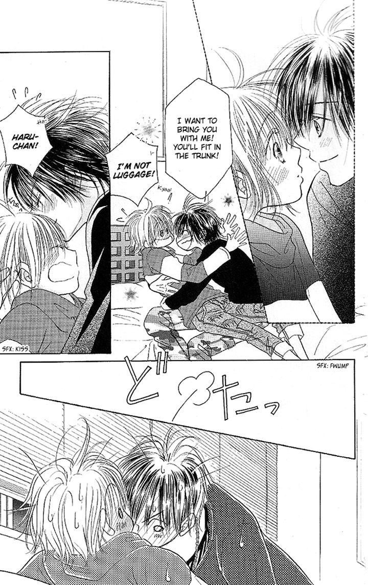 Junai Labyrinth Chapter 34 page 32 - Chapter 34