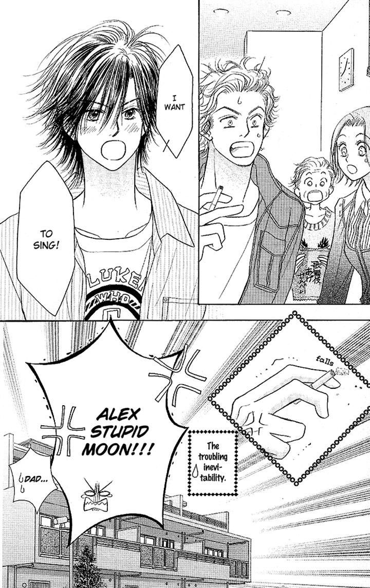 Junai Labyrinth Chapter 34 page 35 - Chapter 34