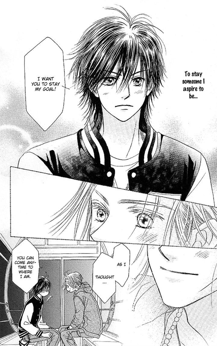 Junai Labyrinth Chapter 34 page 6 - Chapter 34