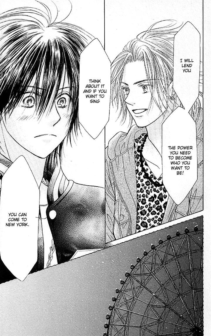 Junai Labyrinth Chapter 34 page 7 - Chapter 34
