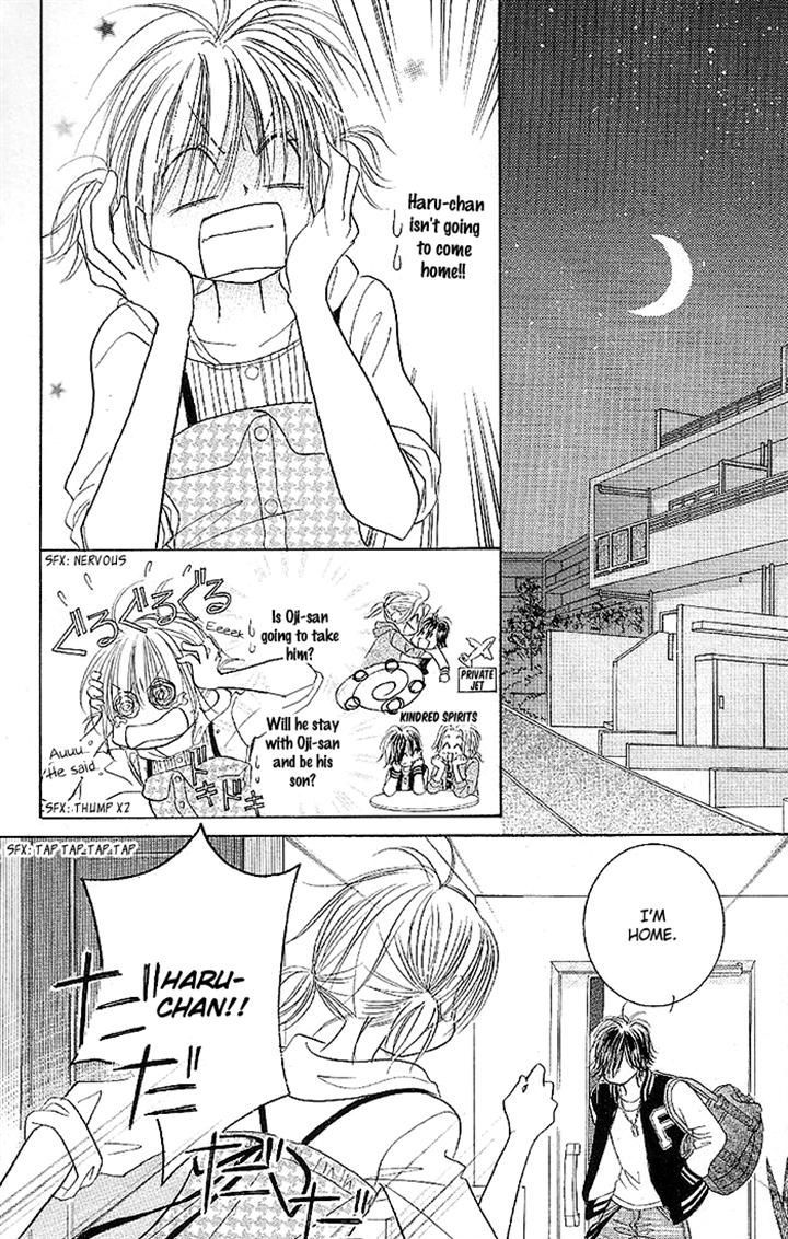 Junai Labyrinth Chapter 34 page 8 - Chapter 34