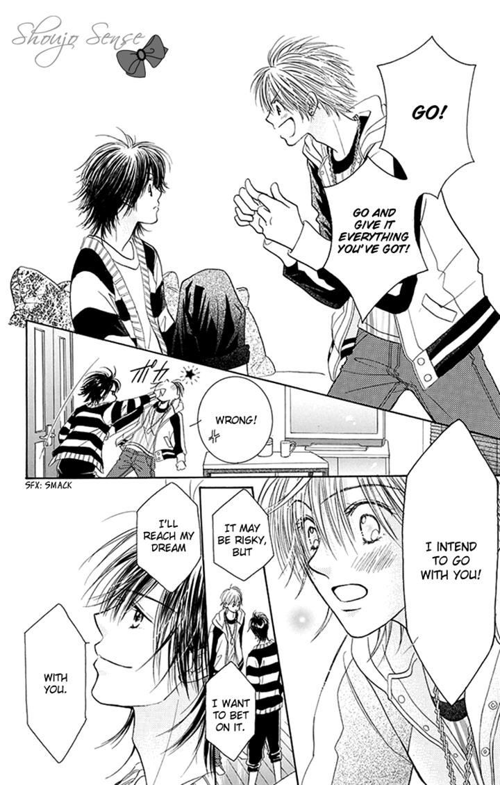 Junai Labyrinth Chapter 35 page 10 - Chapter 35