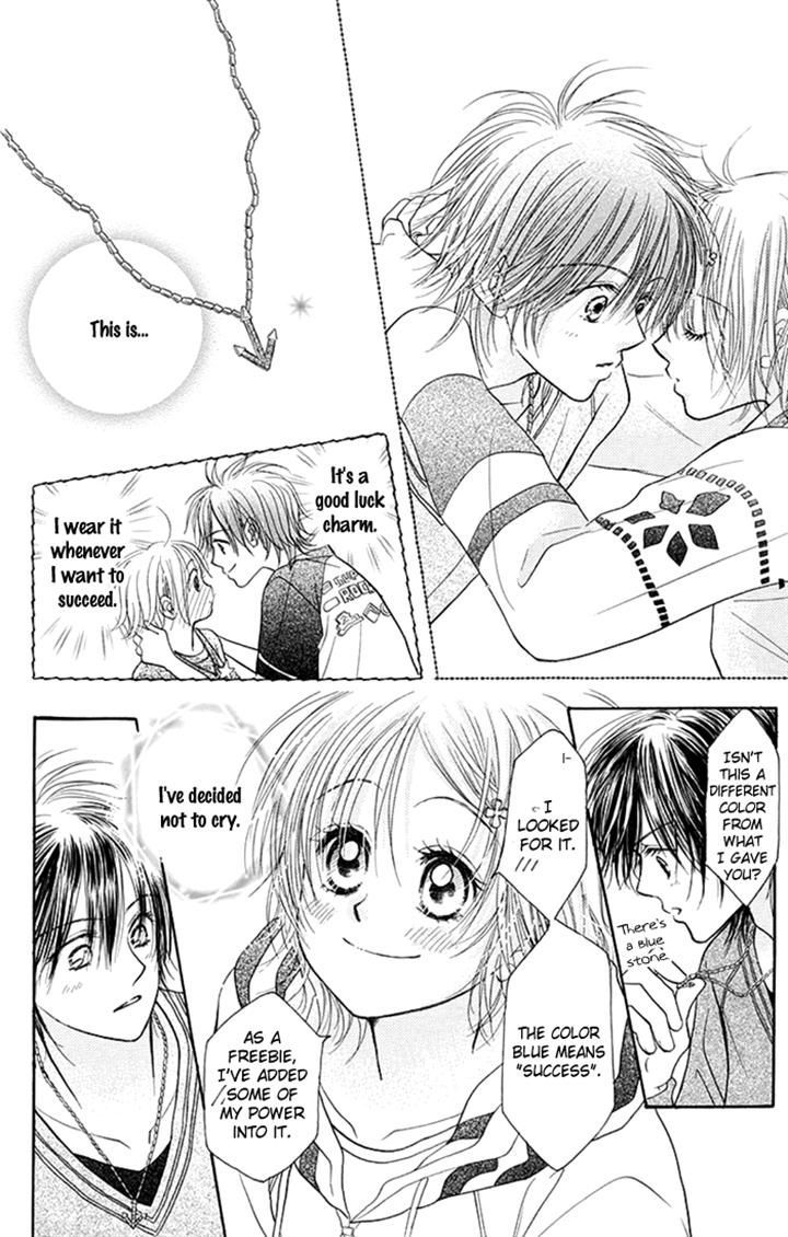 Junai Labyrinth Chapter 35 page 16 - Chapter 35