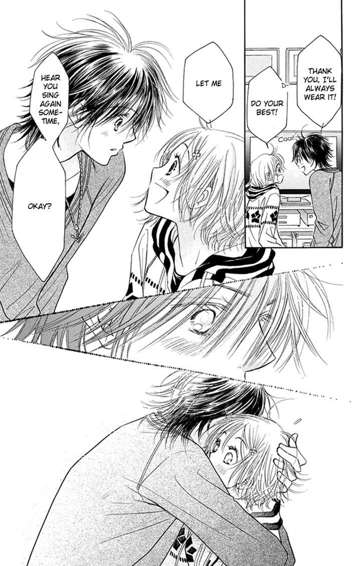 Junai Labyrinth Chapter 35 page 17 - Chapter 35