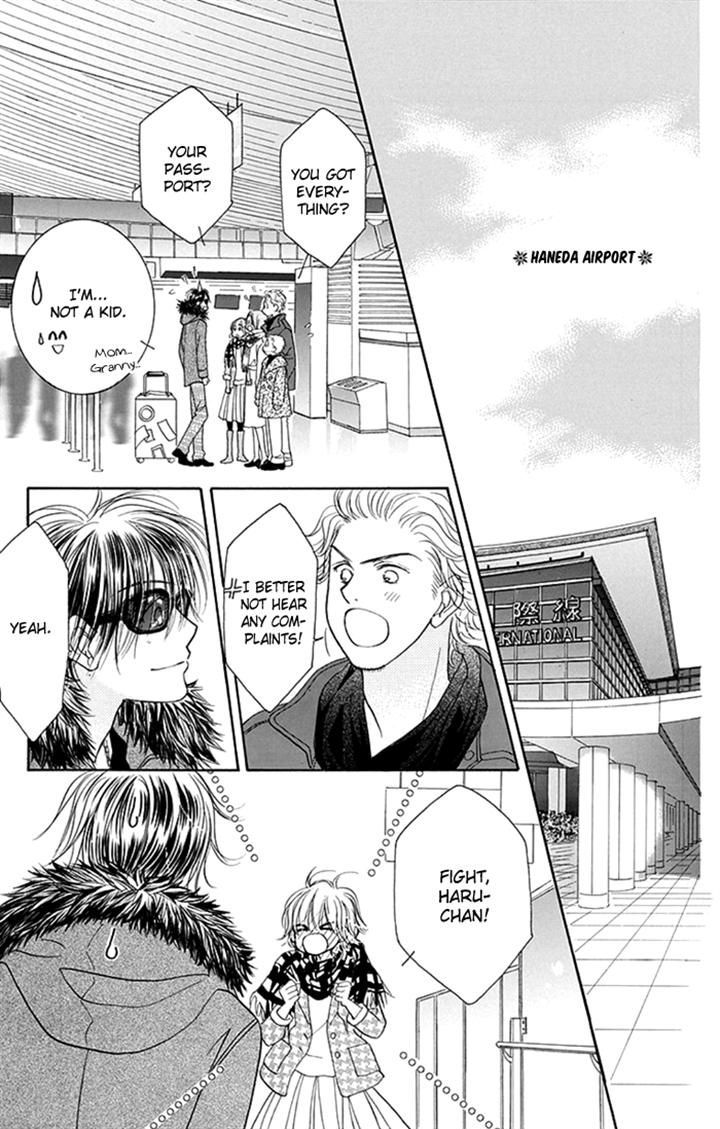 Junai Labyrinth Chapter 35 page 19 - Chapter 35