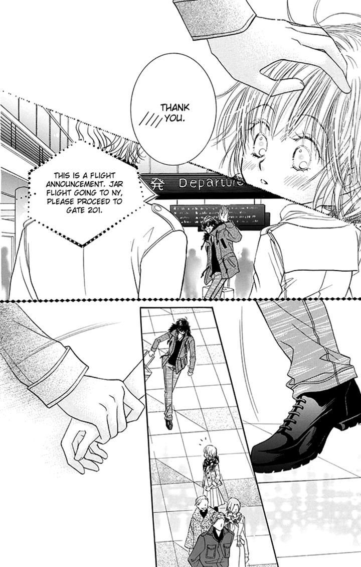 Junai Labyrinth Chapter 35 page 20 - Chapter 35