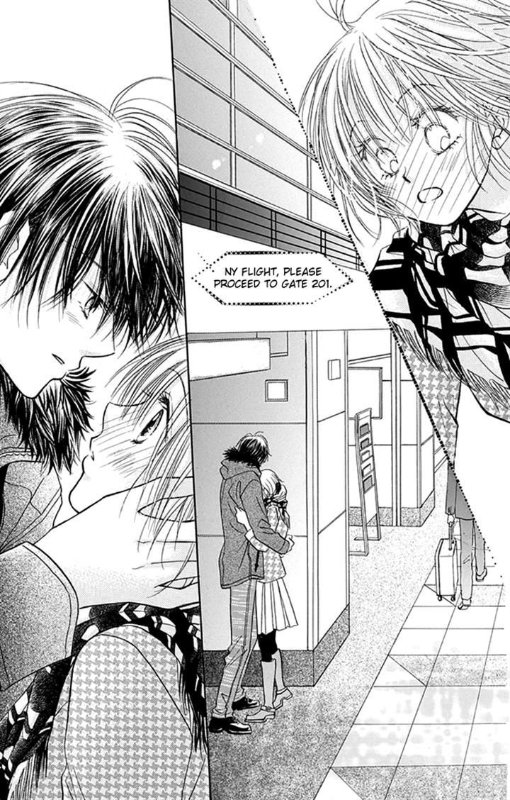 Junai Labyrinth Chapter 35 page 21 - Chapter 35