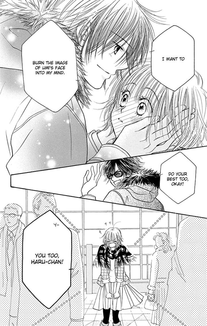 Junai Labyrinth Chapter 35 page 23 - Chapter 35