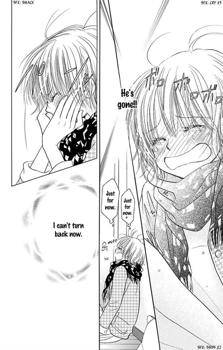 Junai Labyrinth Chapter 35 page 25 - Chapter 35
