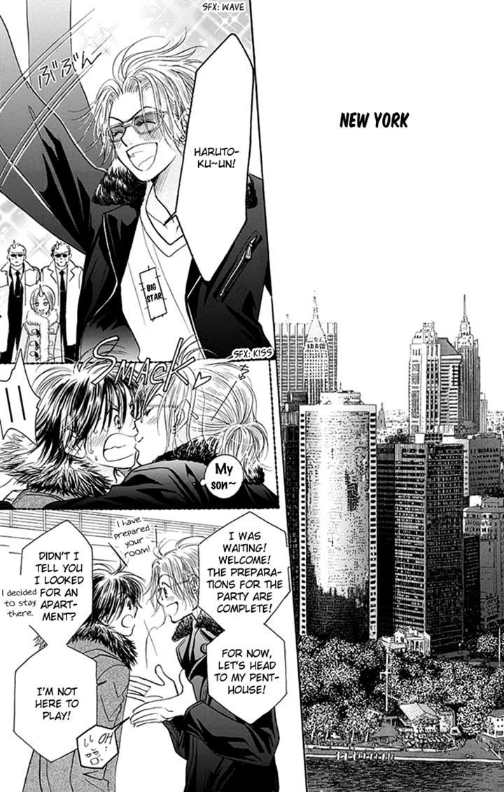 Junai Labyrinth Chapter 35 page 26 - Chapter 35