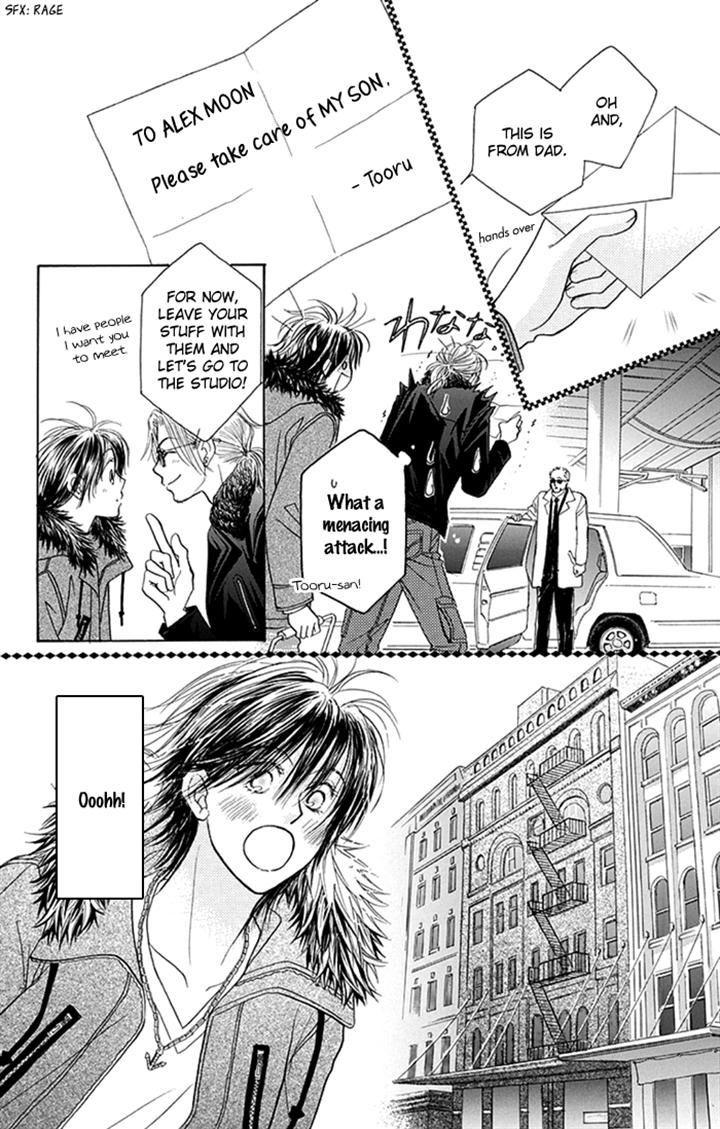 Junai Labyrinth Chapter 35 page 27 - Chapter 35