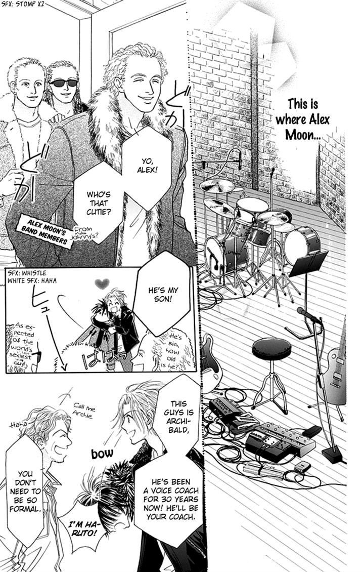 Junai Labyrinth Chapter 35 page 28 - Chapter 35