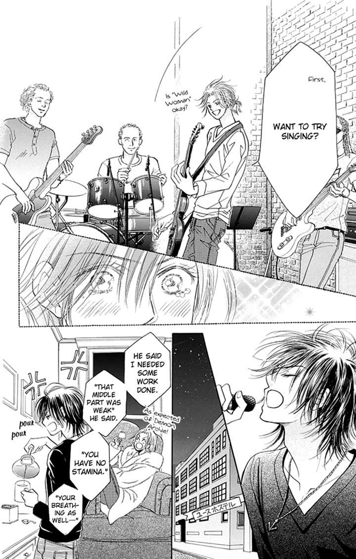 Junai Labyrinth Chapter 35 page 29 - Chapter 35