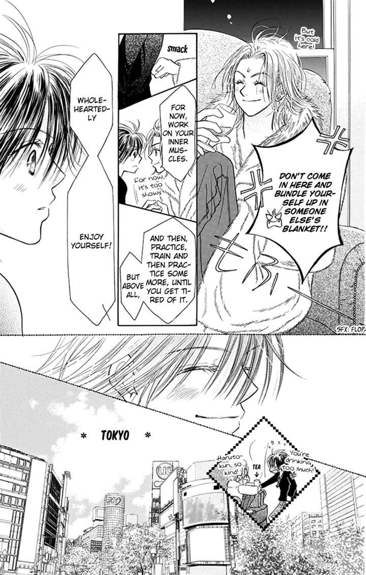 Junai Labyrinth Chapter 35 page 30 - Chapter 35
