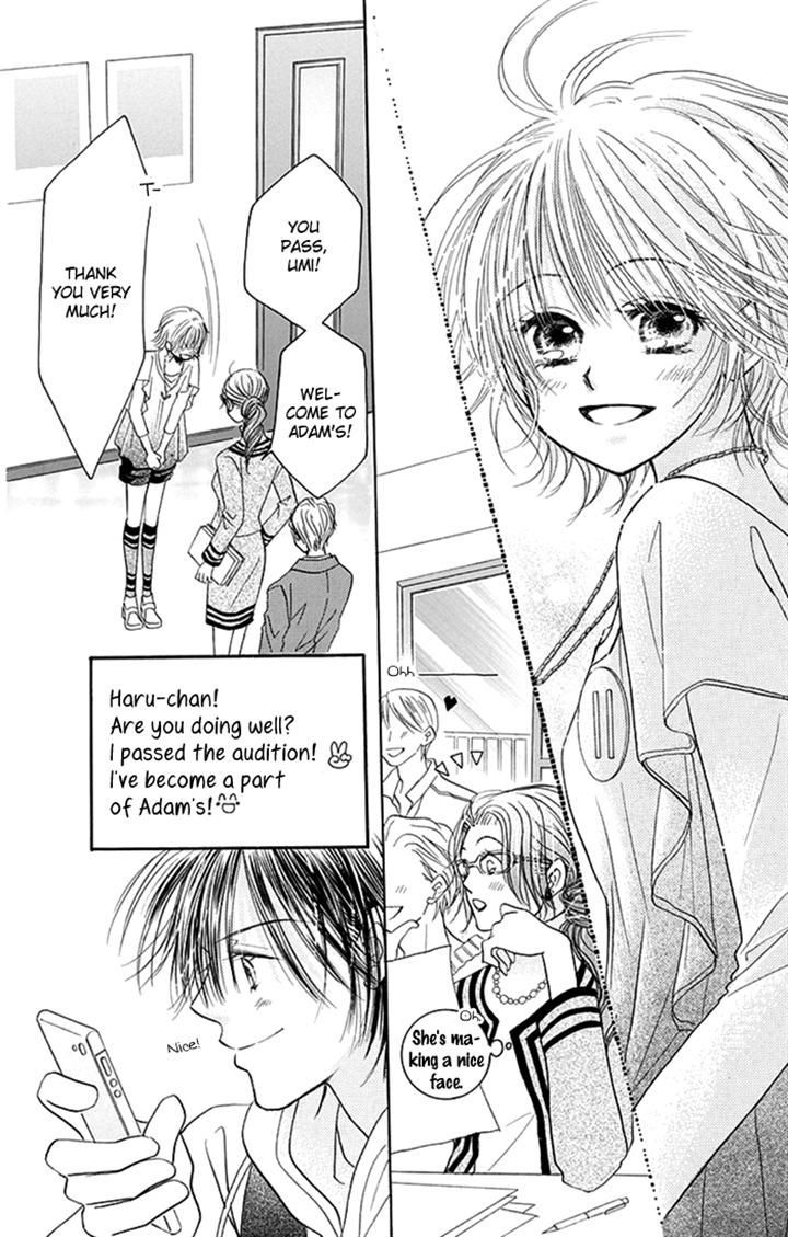 Junai Labyrinth Chapter 35 page 31 - Chapter 35