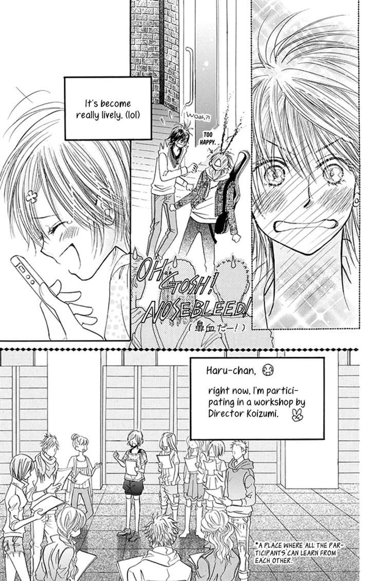 Junai Labyrinth Chapter 35 page 34 - Chapter 35