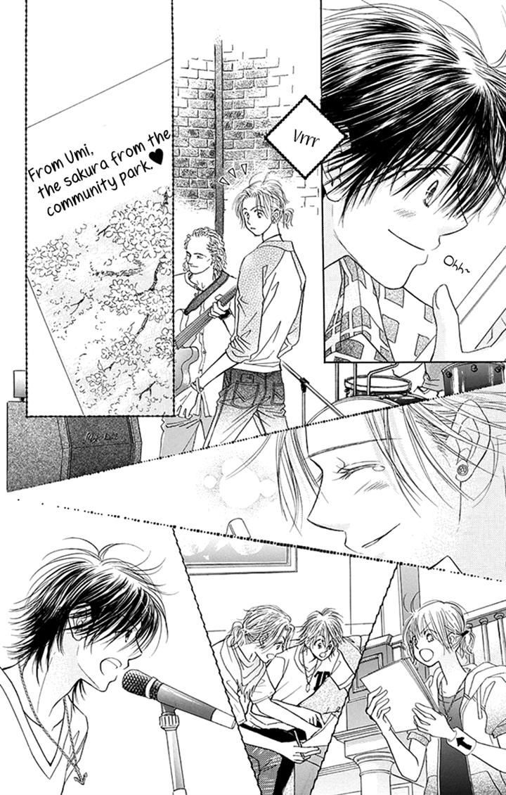 Junai Labyrinth Chapter 35 page 35 - Chapter 35