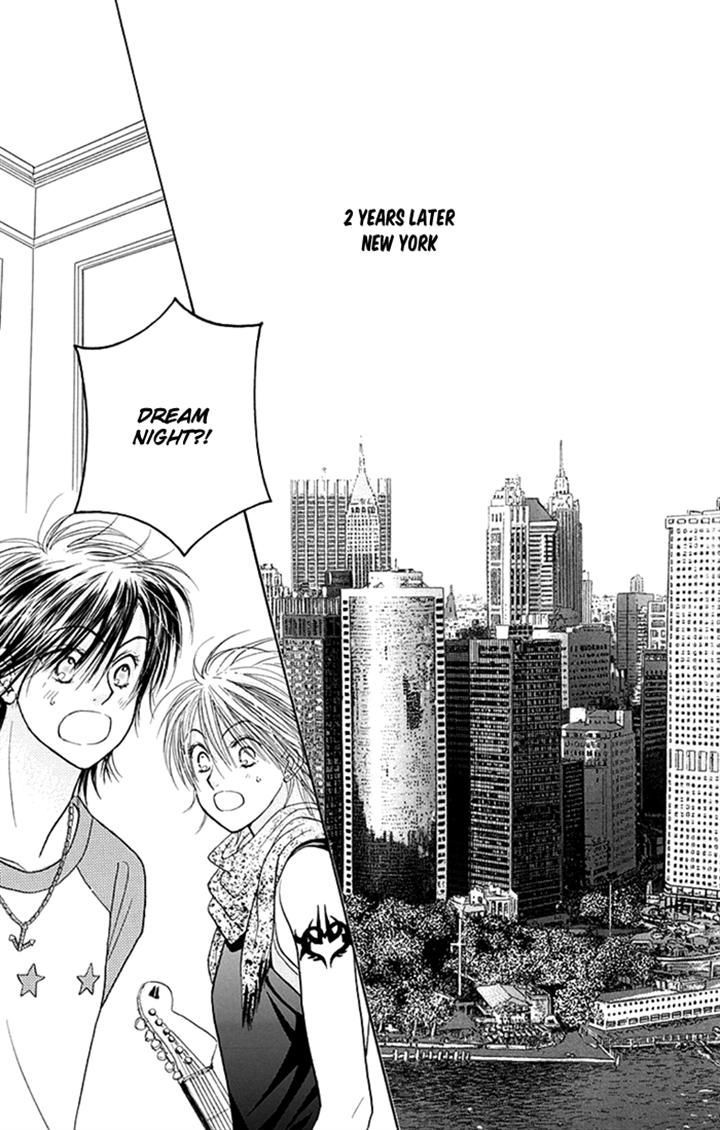 Junai Labyrinth Chapter 35 page 36 - Chapter 35