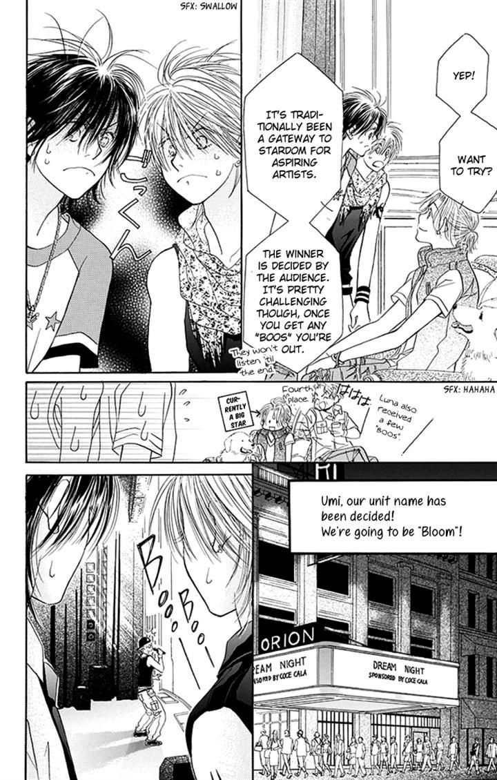 Junai Labyrinth Chapter 35 page 37 - Chapter 35