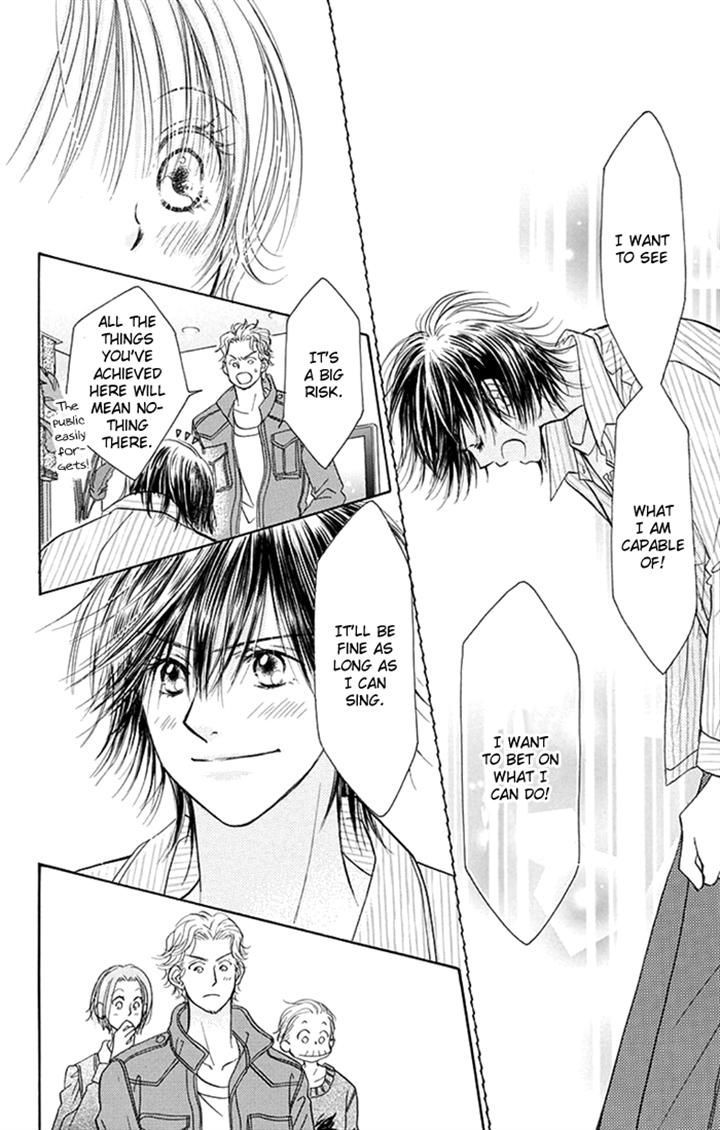 Junai Labyrinth Chapter 35 page 4 - Chapter 35