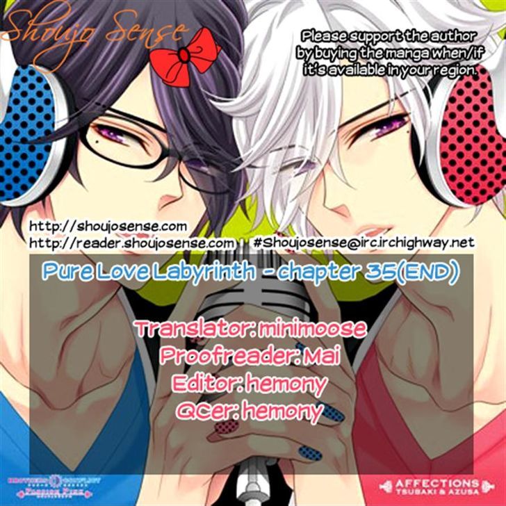 Junai Labyrinth Chapter 35 page 46 - Chapter 35