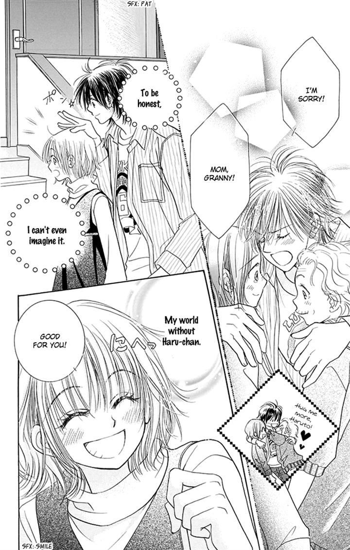 Junai Labyrinth Chapter 35 page 6 - Chapter 35