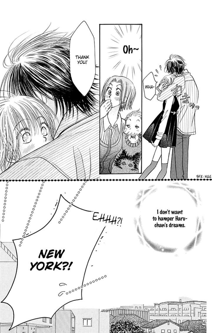 Junai Labyrinth Chapter 35 page 7 - Chapter 35