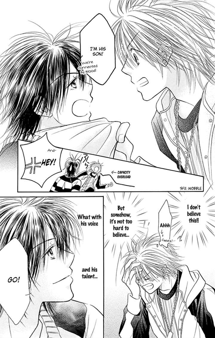 Junai Labyrinth Chapter 35 page 9 - Chapter 35