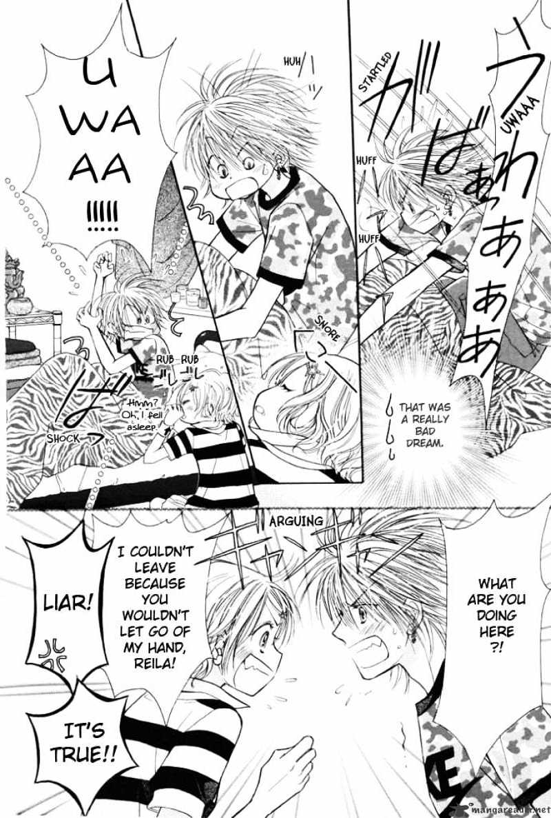 Junai Labyrinth Chapter 4 page 21 - Chapter 4 : 4
