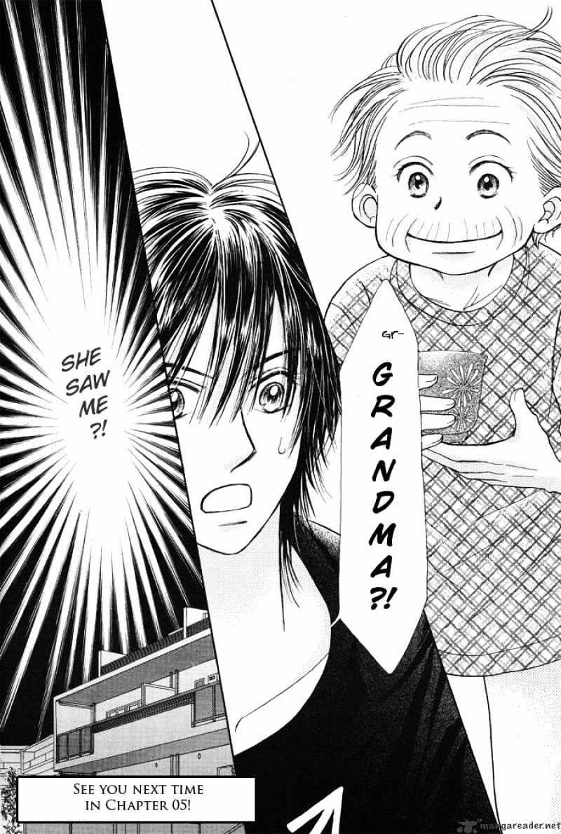 Junai Labyrinth Chapter 4 page 34 - Chapter 4 : 4
