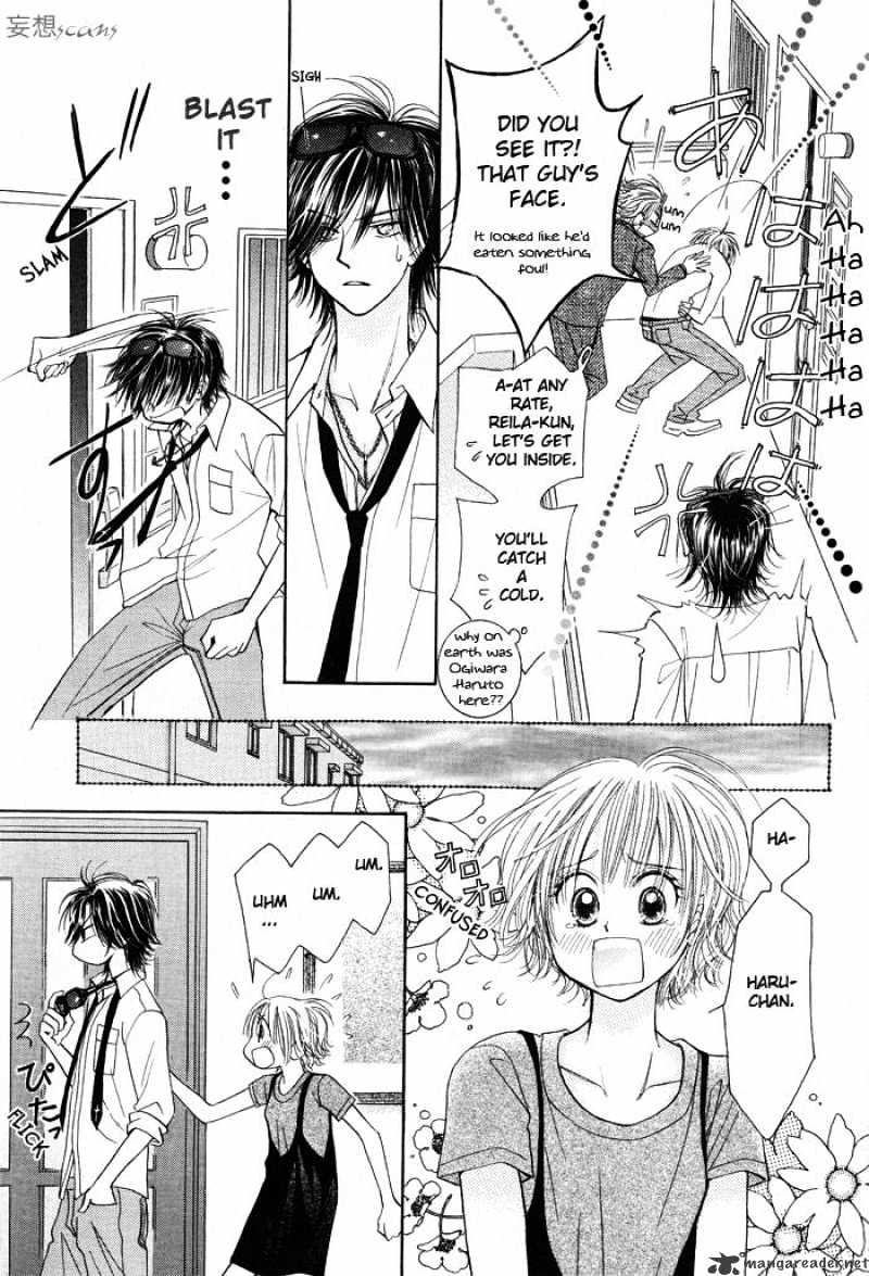 Junai Labyrinth Chapter 4 page 6 - Chapter 4 : 4