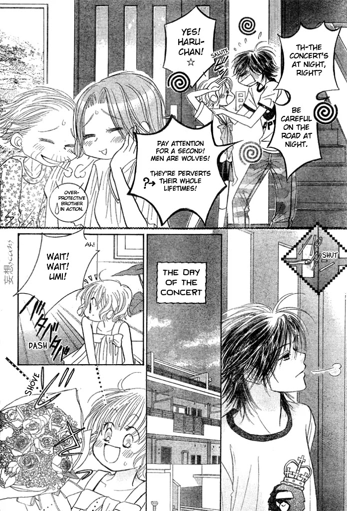 Junai Labyrinth Chapter 6 page 18 - Chapter 6 : 6