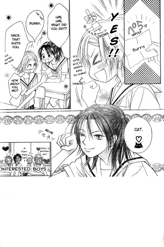 Junai Labyrinth Chapter 7 page 3 - Chapter 7 : 7