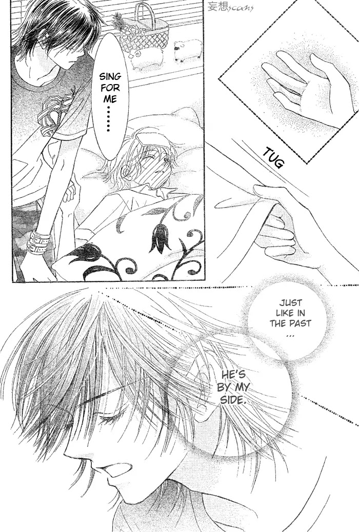 Junai Labyrinth Chapter 7 page 32 - Chapter 7 : 7