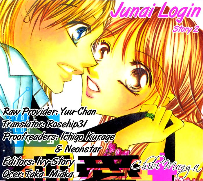 Junai Login Chapter 2 page 1 - Chapter 2