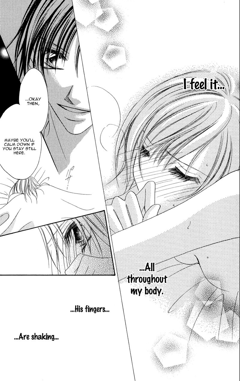 Junai Login Chapter 2 page 19 - Chapter 2