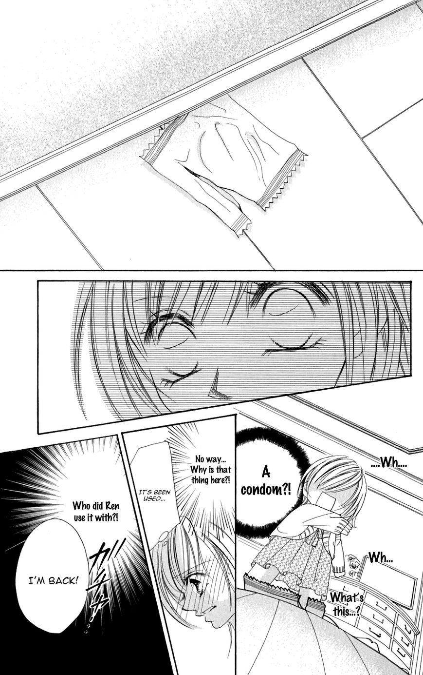 Junai Login Chapter 2 page 22 - Chapter 2