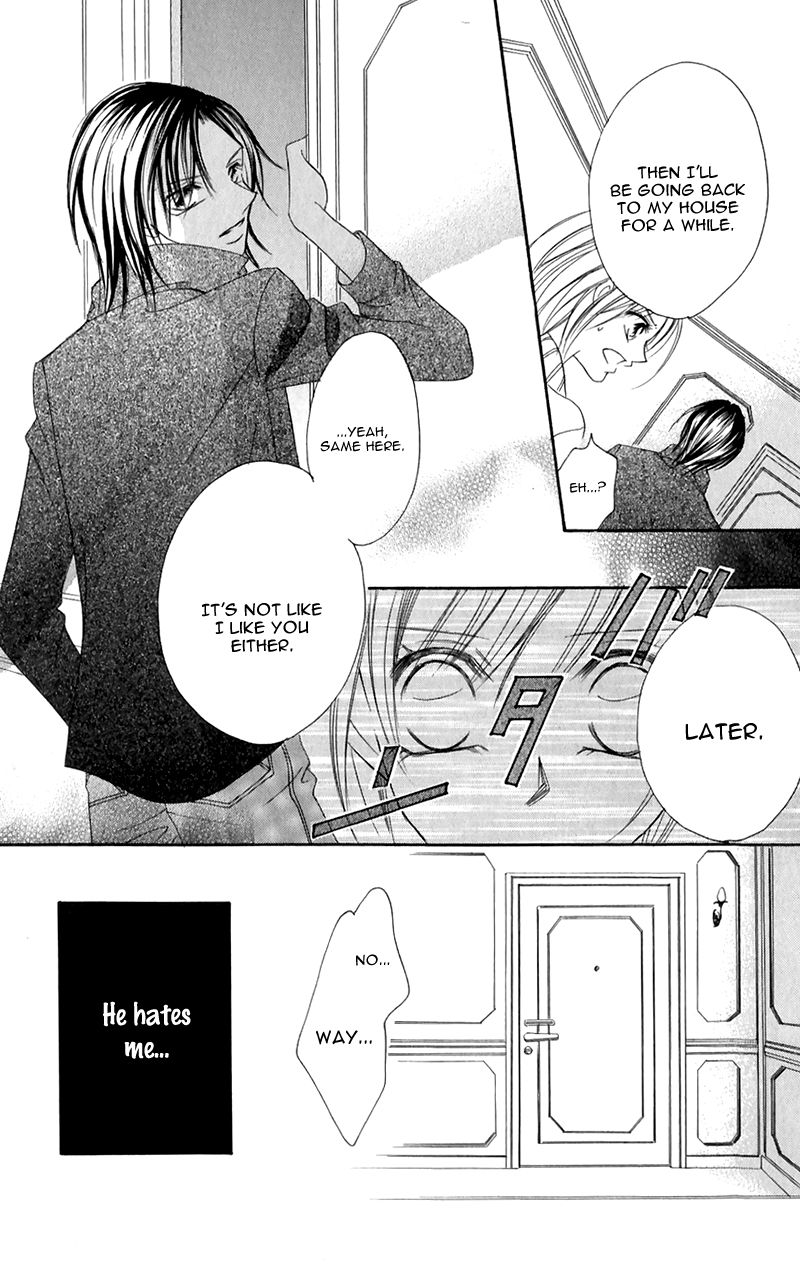 Junai Login Chapter 2 page 26 - Chapter 2