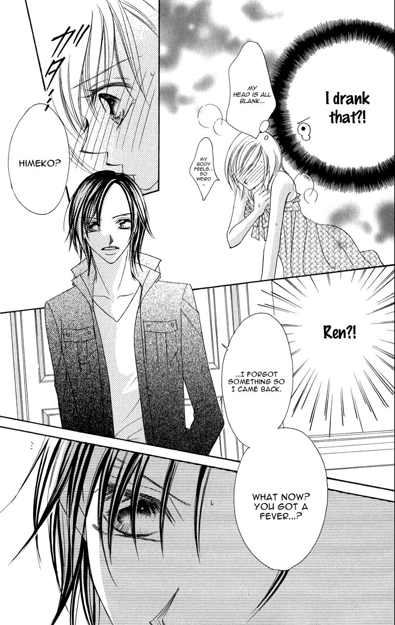 Junai Login Chapter 2 page 29 - Chapter 2