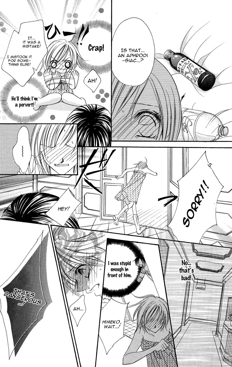 Junai Login Chapter 2 page 30 - Chapter 2